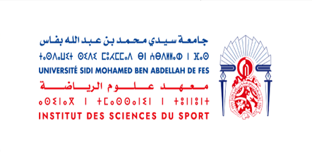 Résultats Définitifs Master ISS Fès 2024-2025