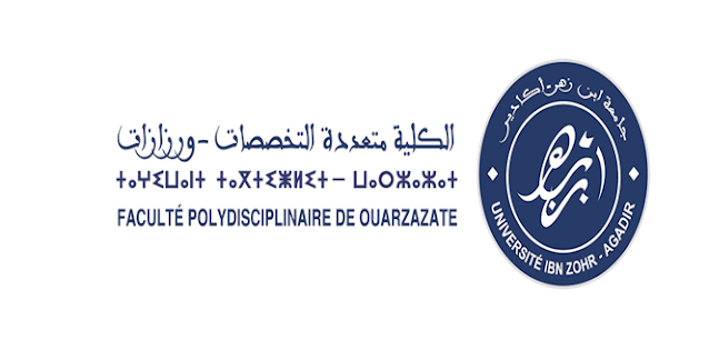 Résultats Présélection Master FP Ouarzazate 2024-2025