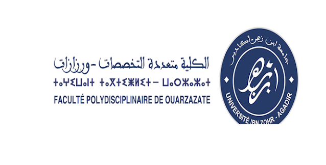 Résultats Définitifs Master FP Ouarzazate 2024-2025